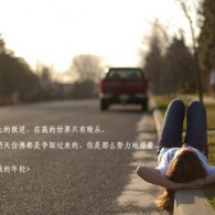 澳门码今晚开奖结果澳
